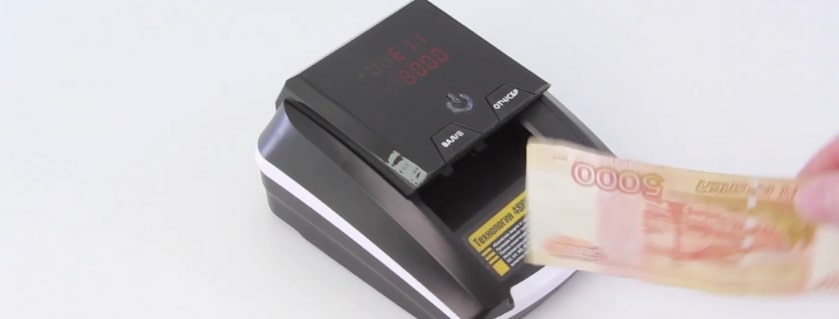 Особенности детектора банкнот Mertech D-20A Promatic LED RUB с АКБ (2).jpg