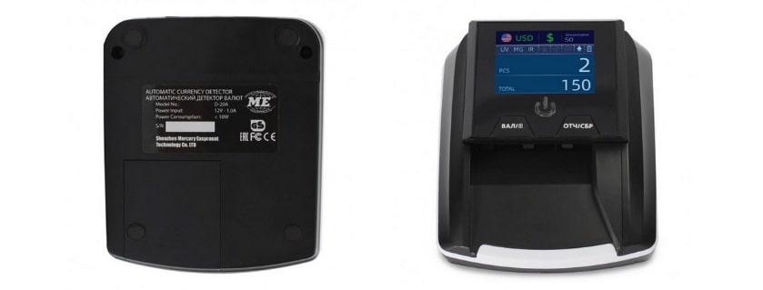 Технические характеристки детектора банкнот Mertech D-20A Promatic TFT Multi с АКБ.jpg
