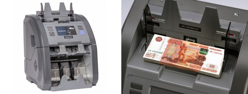 Особенности счетчика банкнот Hitachi iH-110 (1).jpg