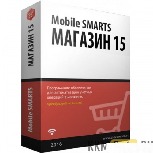 ПО Mobile SMARTS: Магазин 15 для Штрих-М: Магазин 5.2