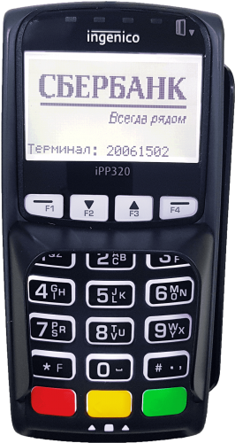 Кассовый аппарат Эвотор 7.2 Visa фото 4