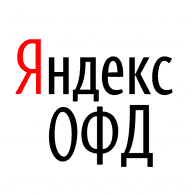 Яндекс ОФД на 15 месяцев
