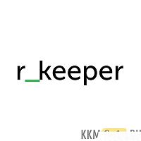 ПО r_keeper_7_CRM5_10000 (CRM5 до 10000 карт)